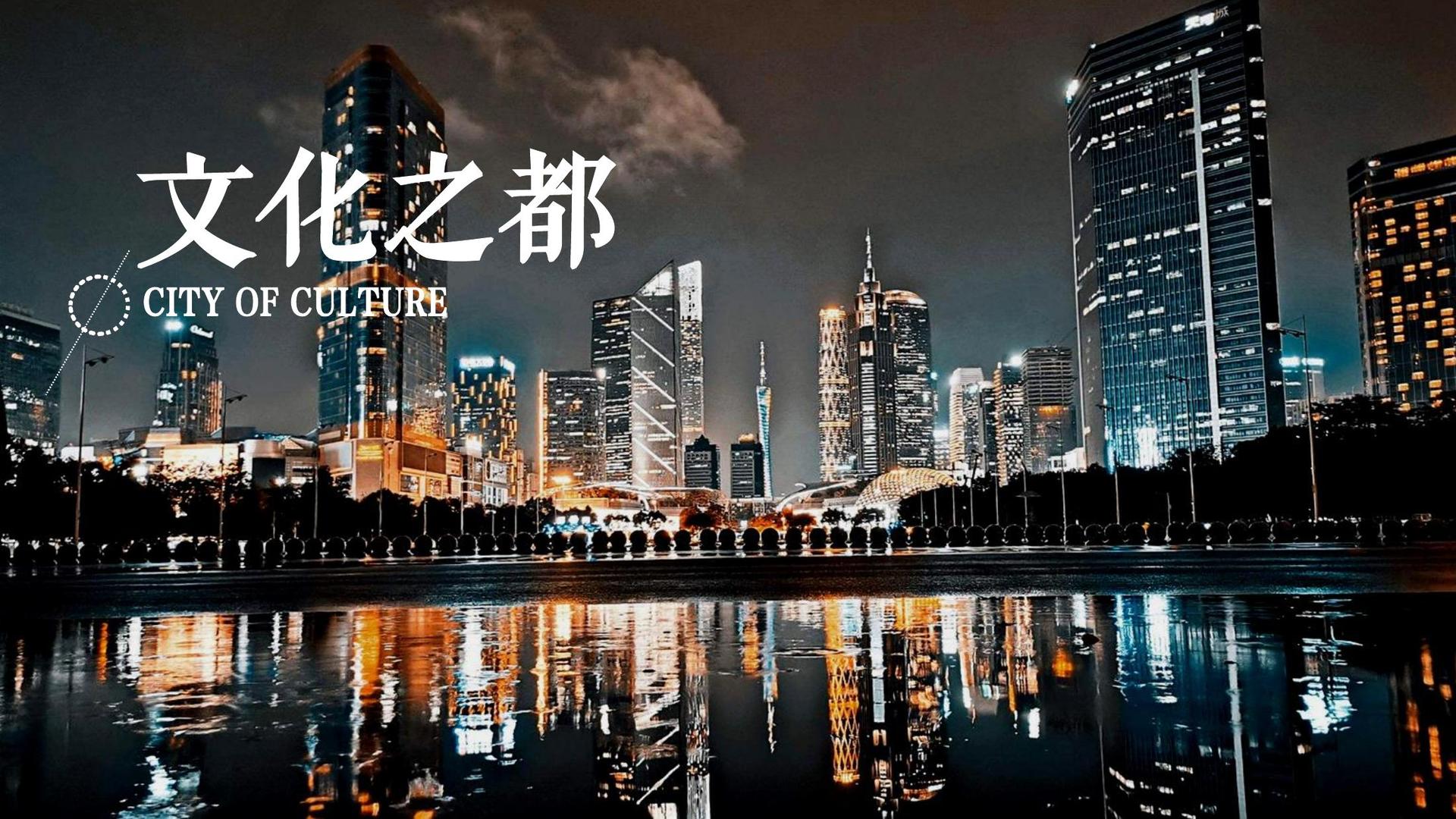 镪晟影业浅色极简
